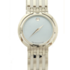 Movado Ezüst Színű Női karóra, Esperanza 0605289