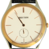 Rhythm Fekete Színű Férfi karóra, Pair P1301L05